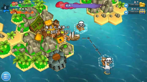 航海时代3手游无广告版