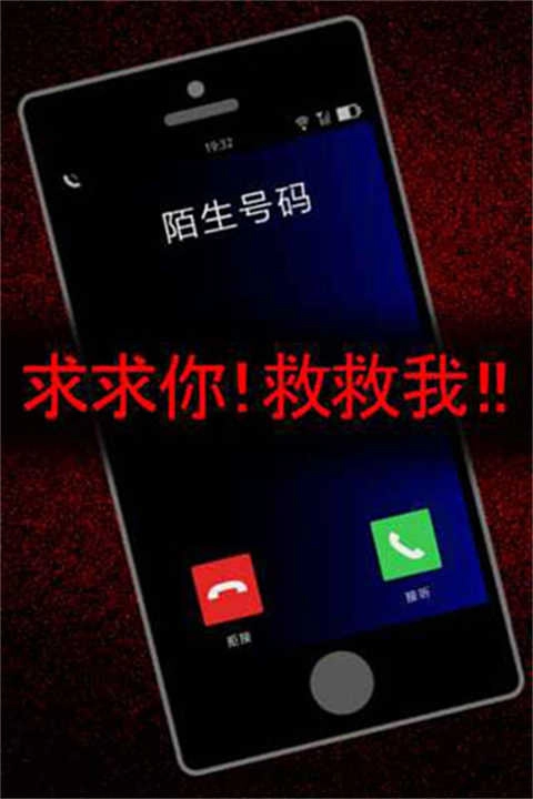 声之寄托(Koetayond)官方正版图3