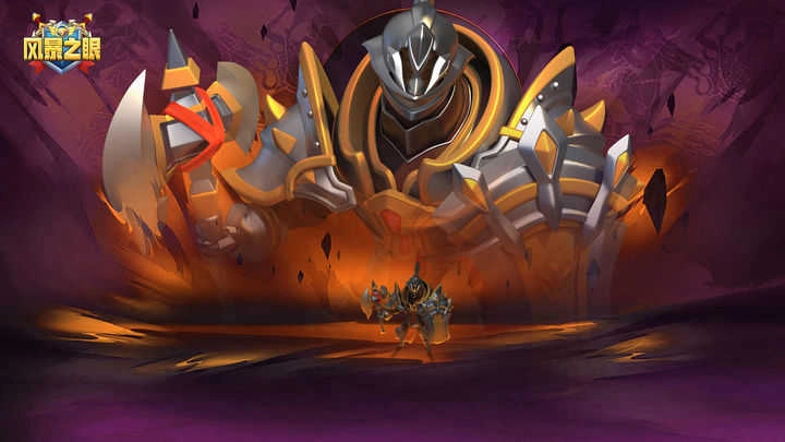 风暴之眼手机正版图3