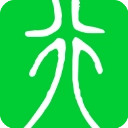 此行官方正版