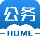 公务之家手机正版