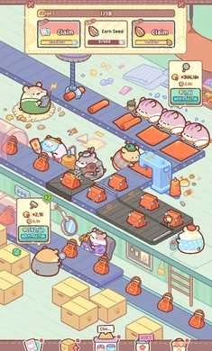 仓鼠袋工厂游戏完整版图1