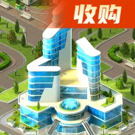 开心搭建游戏官方版