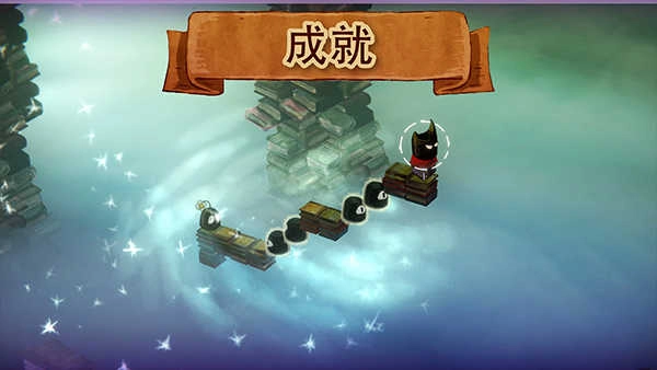 爱与恨2(AboutLoveandHate2)游戏无广告版图4