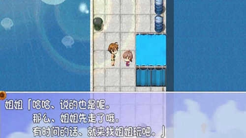 我的暑假秘密回忆冷狐版图2