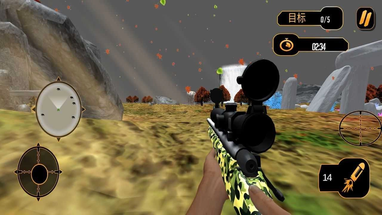 荒野狩猎达人手游免费版图4