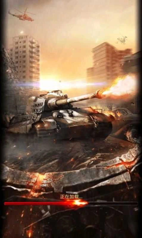 明日突击正版图3