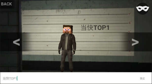 洛杉矶罪恶之城直装版图1