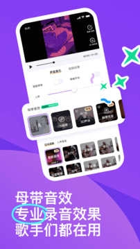 回森手机正版图2