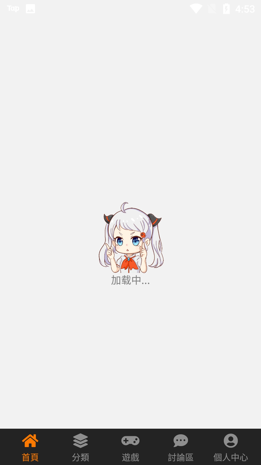 JMCOMIC2官方最新版图2