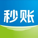 秒账直装版