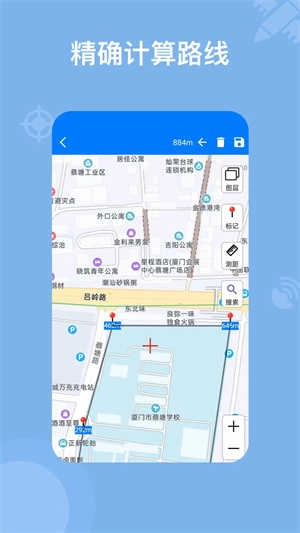 奥维地图(Ovitalmap)正版图5
