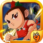 悟空大战葫芦娃正版