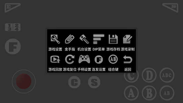 KAWAKS安卓官方版图5