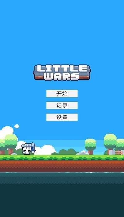 冒险者的rogue之旅手机正版
