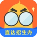 小言高考免费版