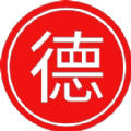 德语说免费原版