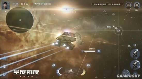 eve星战前夜无烬星河手游直装版