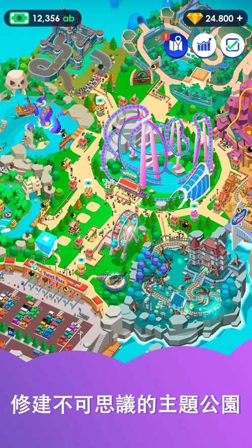 闲置过山车无广告版图3