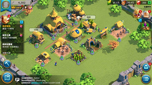 万国觉醒(RiseofKingdoms)游戏纯净版图5