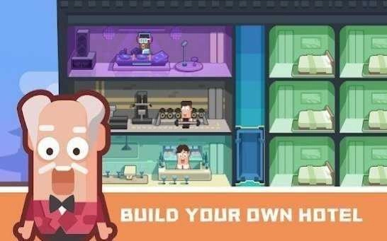 SuperHotelTycoon无广告版图3