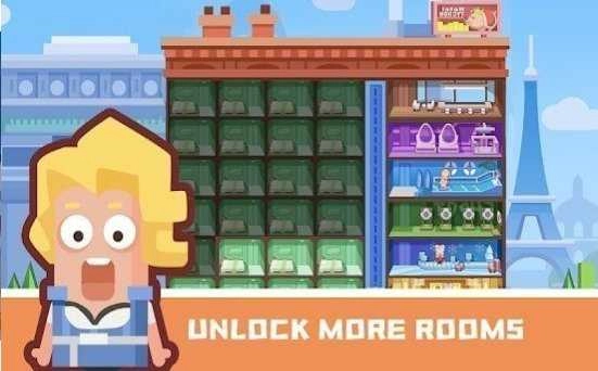 SuperHotelTycoon无广告版图1