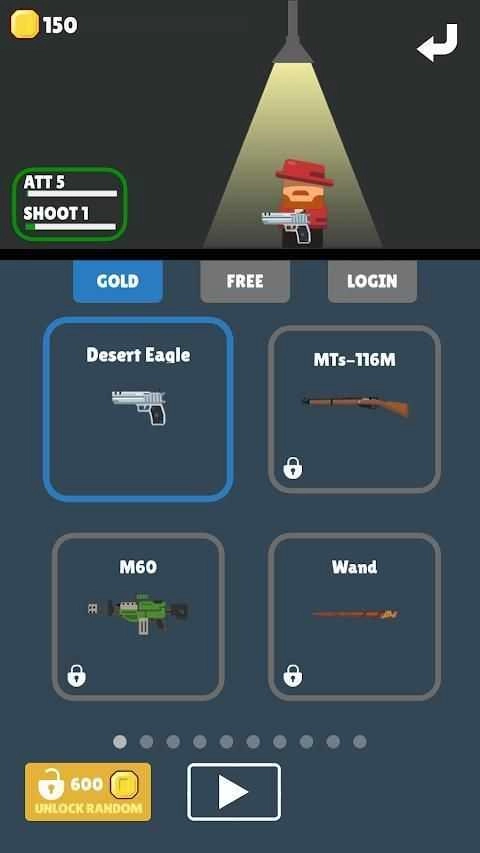 一枪英雄(GunHero)游戏纯净最新版图1