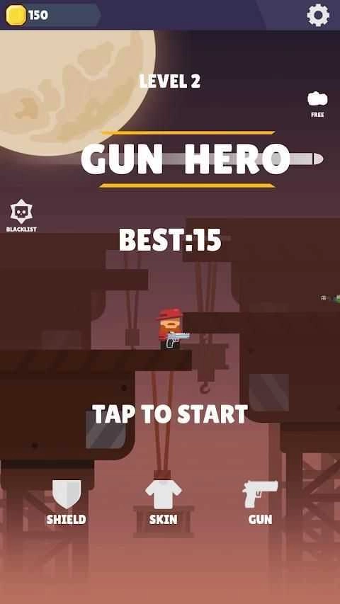 一枪英雄(GunHero)游戏纯净最新版图2