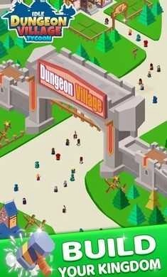 我的地牢村(IdleDungeonVillageTycoon)游戏无广告版图2