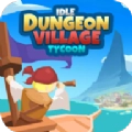 我的地牢村(IdleDungeonVillageTycoon)游戏无广告版
