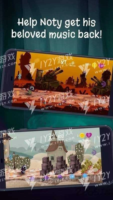 疾走节拍(RuntheBeat)最新版图2