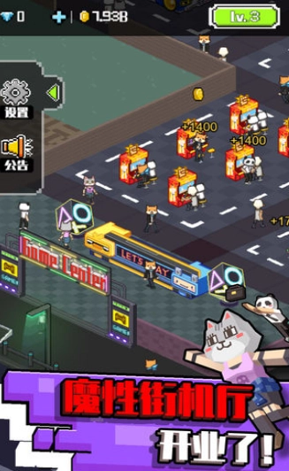 不打街机不回家(StockCars)游戏纯净最新版图1