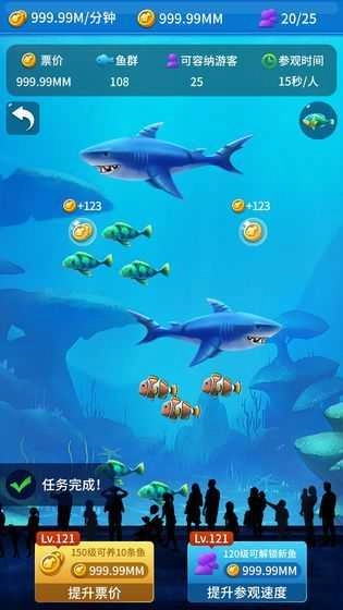 建个海岛我当王红包版图1