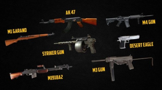 射击俱乐部无广告版图3