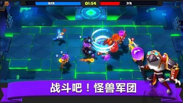 天神大战最新版图1