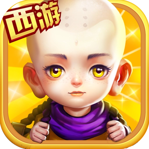 天神大战最新版