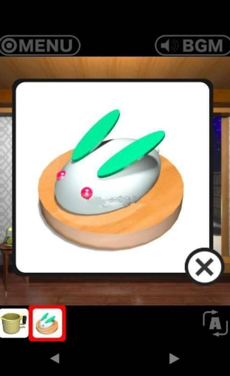 极光温泉(RESORT2)游戏纯净版图2