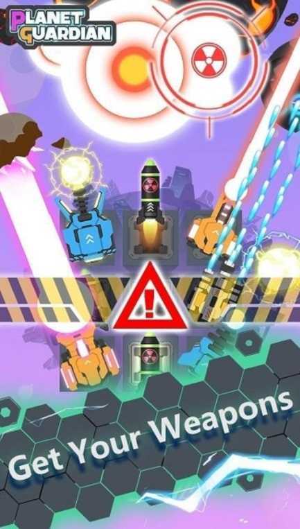 行星守卫大作战(PlanetGuardian)游戏纯净最新版