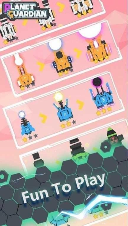 行星守卫大作战(PlanetGuardian)游戏纯净最新版