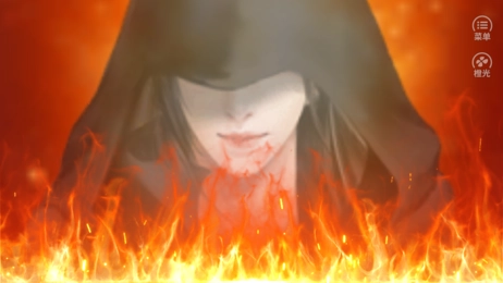 魔君橙光直装版图4