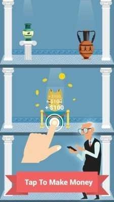 博物馆大亨免费原版图2