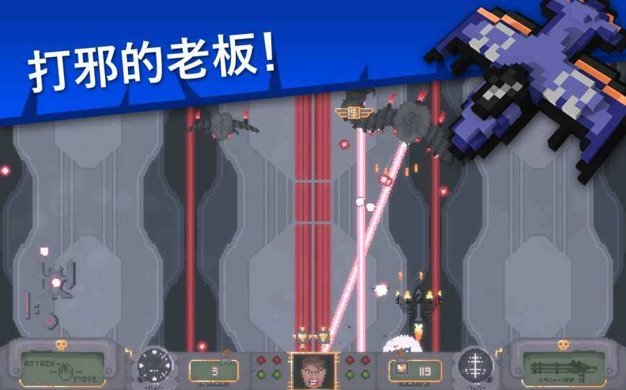 吉翁25(Zeon25)直装版图1