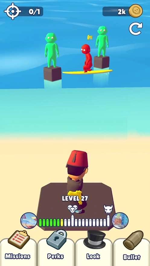 子弹节奏3D免费原版图2