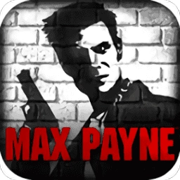 马克思佩恩3(MaxPayne)安卓免费版