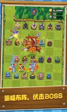 塔防成长记手游直装版图2