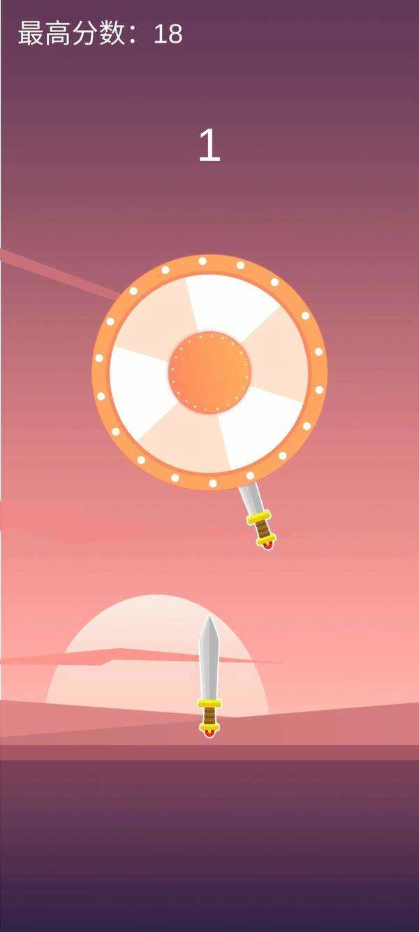 矢无虚发游戏无广告版图3