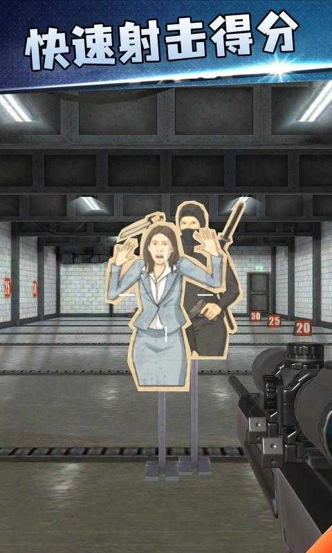 枪神突击队直装游戏版