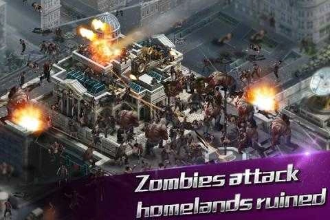 末日之路无广告版图1