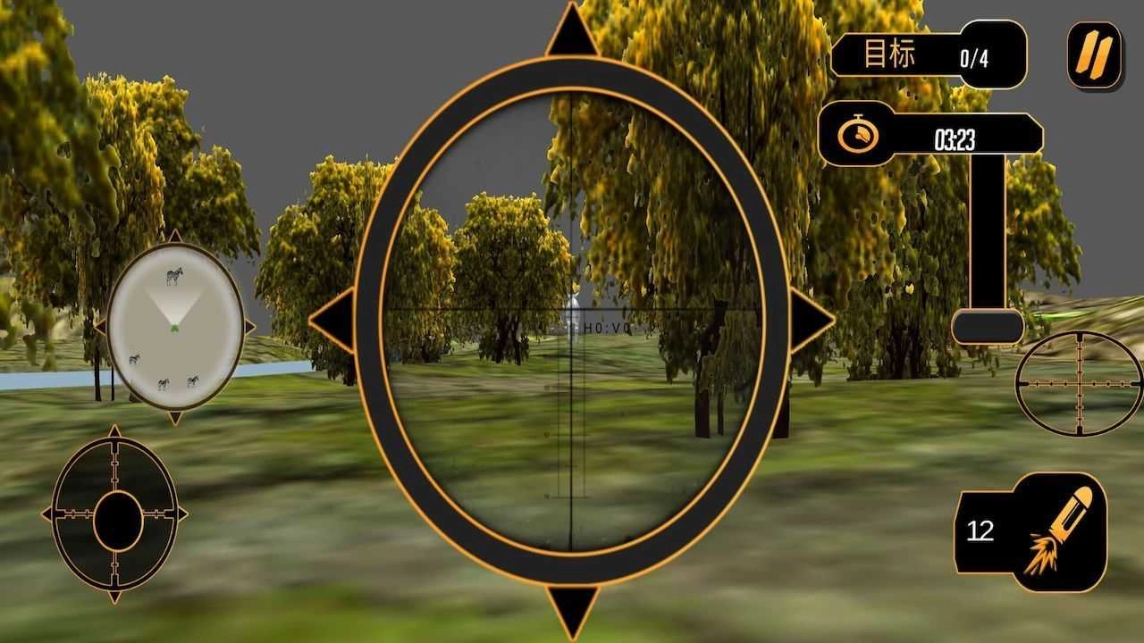 荒野狩猎达人手游免费版图3
