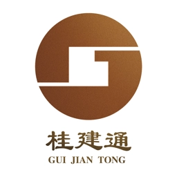 桂建通免费版